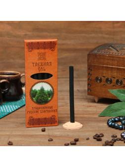 Набор традиционных русских благовоний 