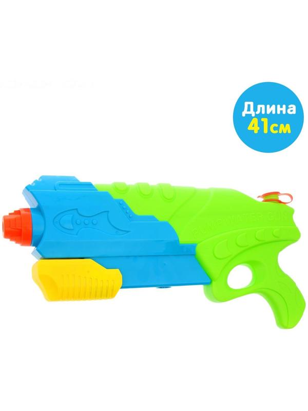 Водный пистолет «Фишер», цвета МИКС