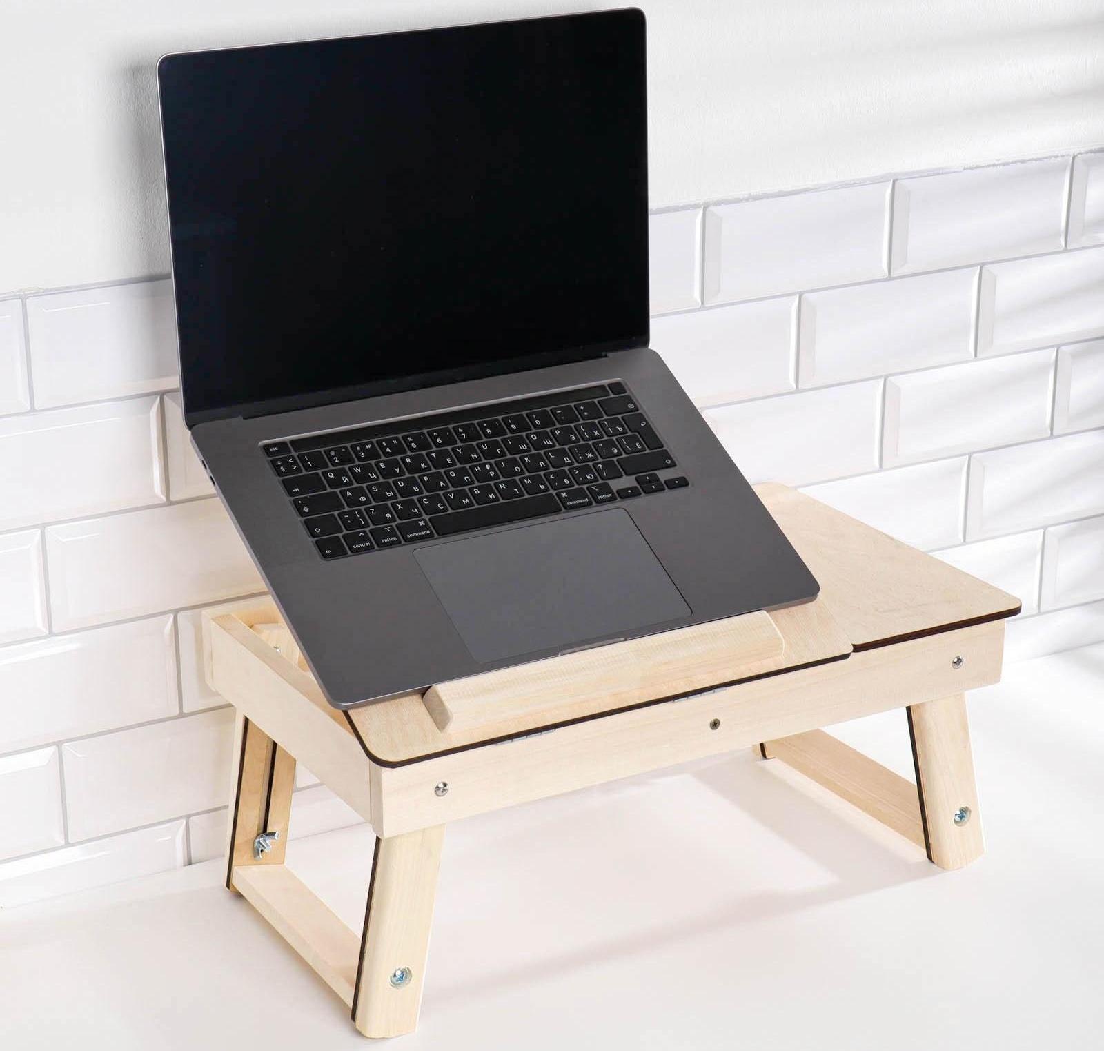 Столик для ноутбука складной 