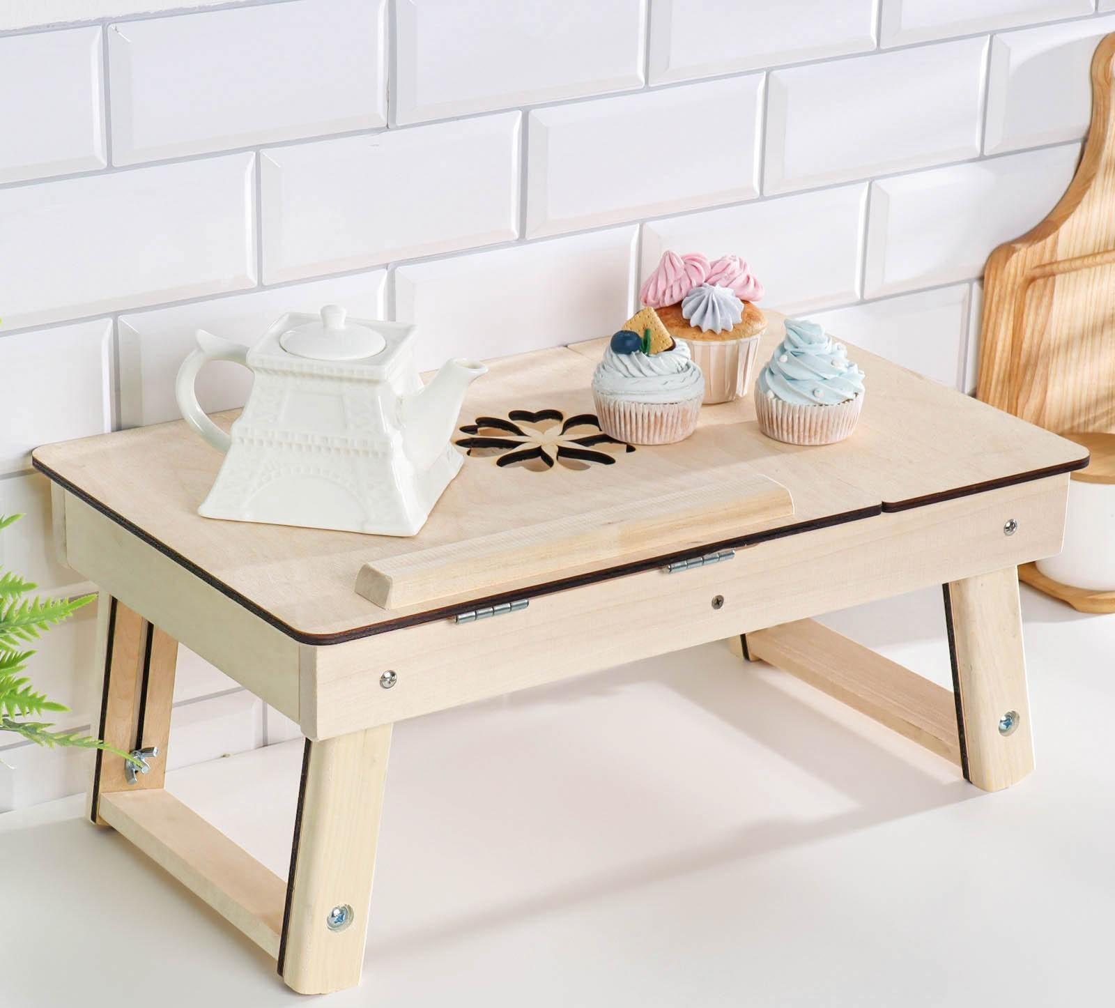 Столик для ноутбука складной 