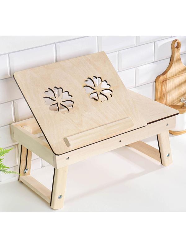 Столик для ноутбука складной 