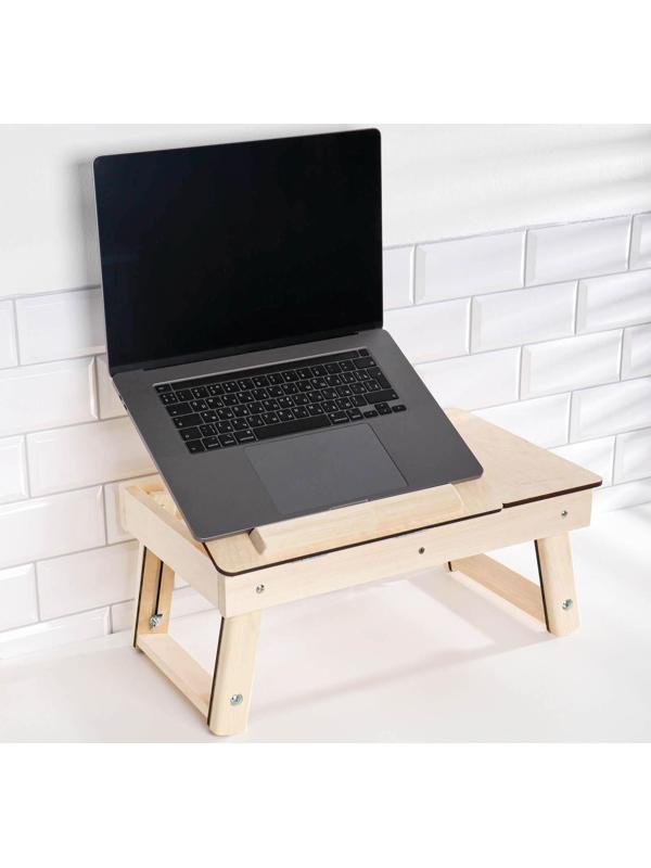 Столик для ноутбука складной 