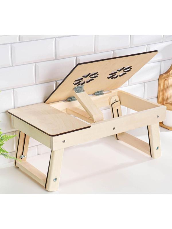 Столик для ноутбука складной 