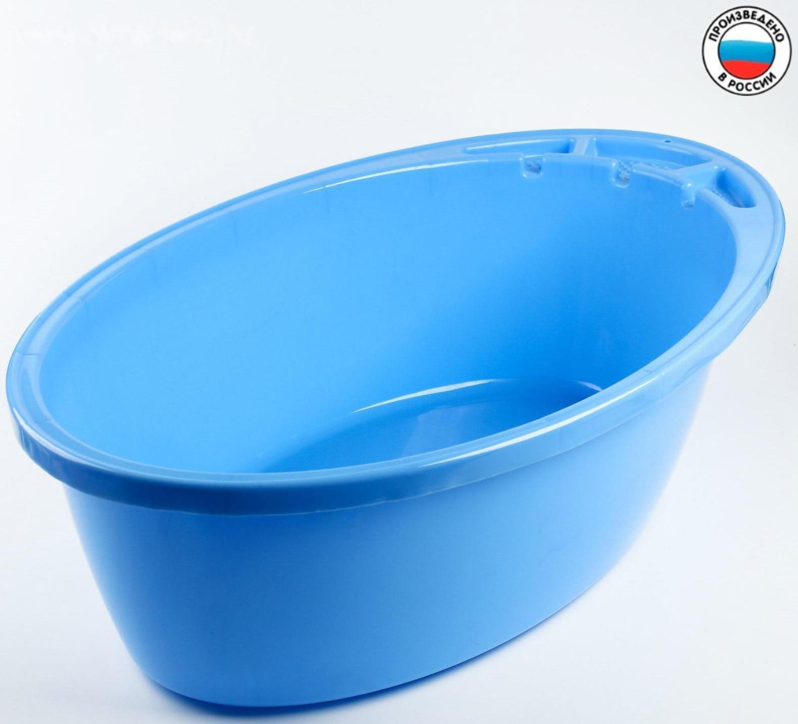 Ванночка детская 90 см., цвет МИКС для мальчика (бирюзовый, зеленый, голубой)