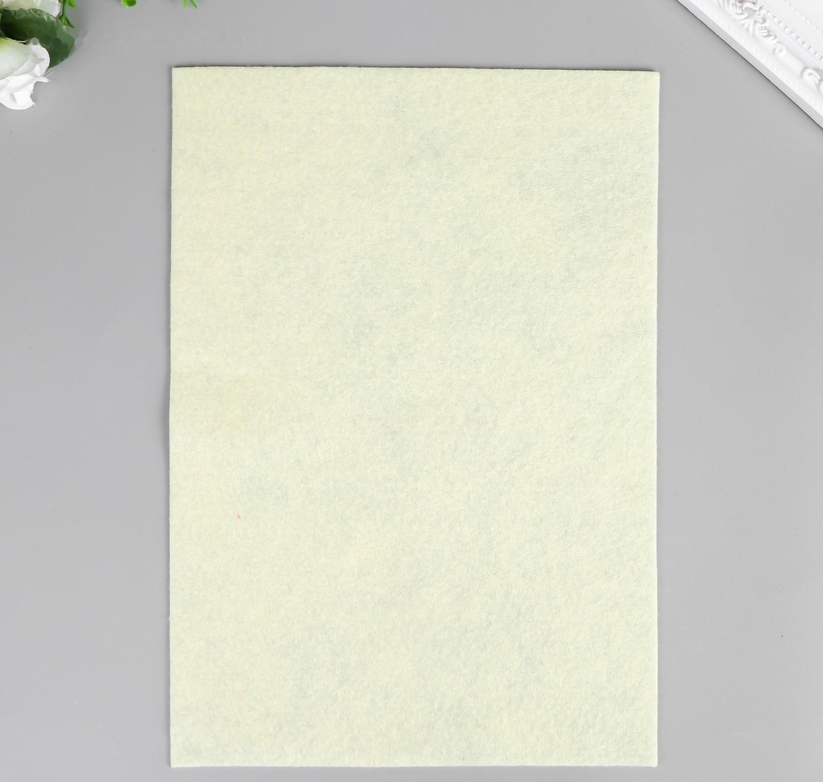 Фетр жёсткий 