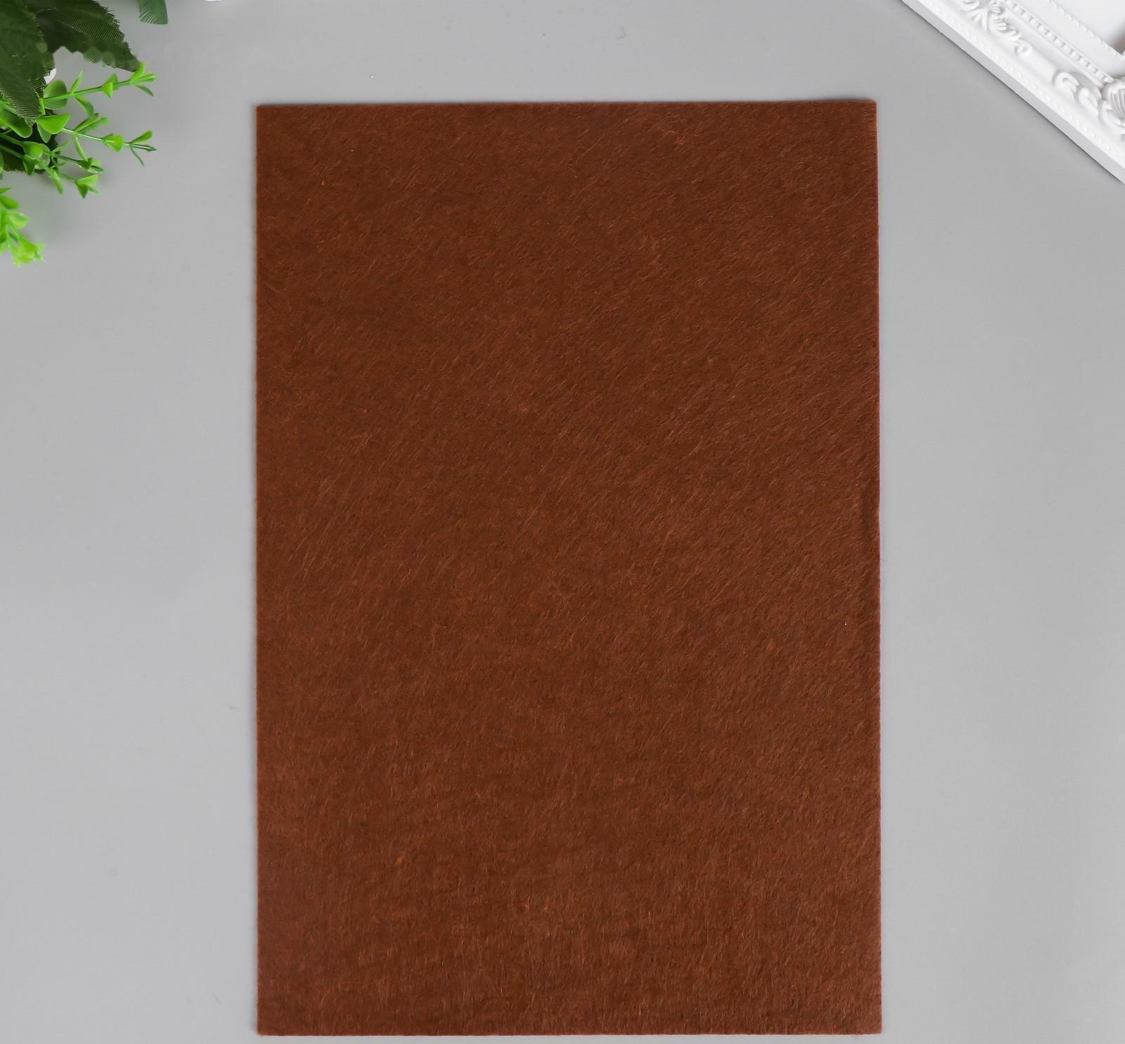 Фетр жёсткий 