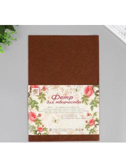 Фетр жёсткий 