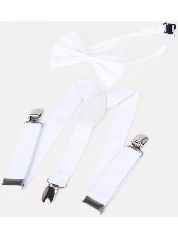 Подтяжки детские, ширина - 2,5 см, цвет белый