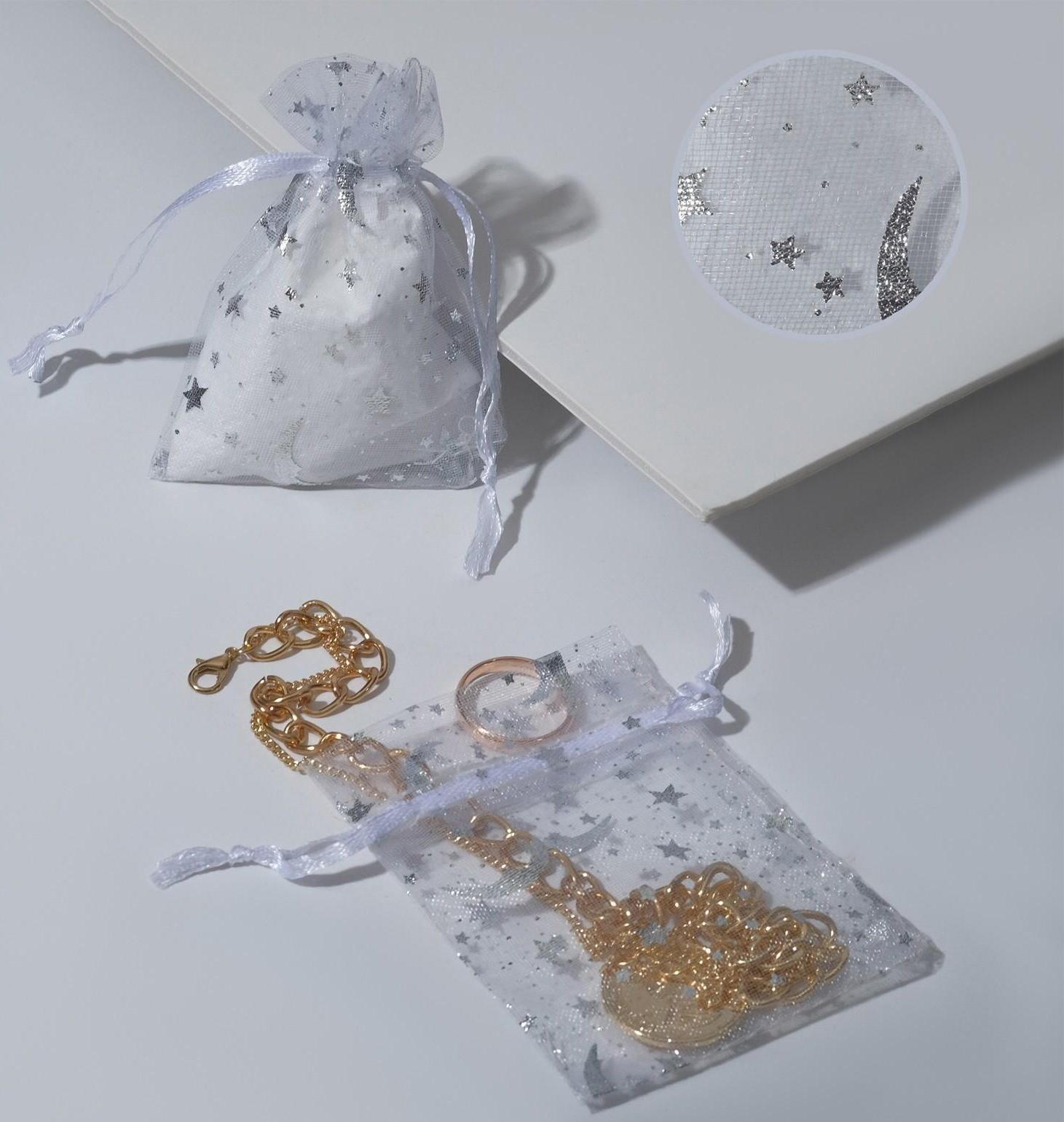 Мешочек подарочный 