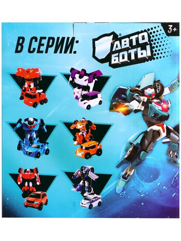 Робот «Автобот»