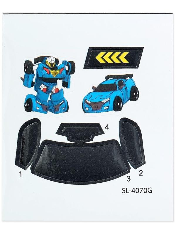 Робот «Автобот»