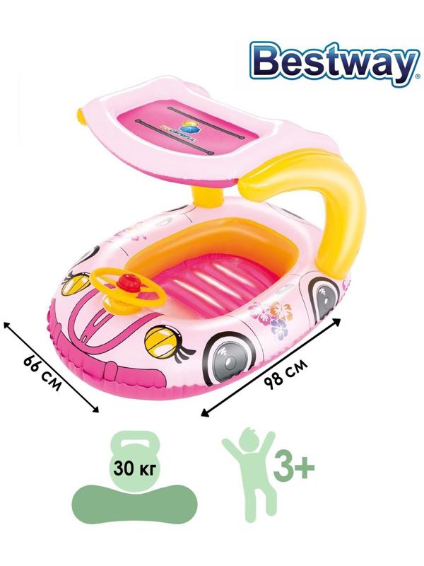 Лодочка для плавания «Машинка» с тентом, 98 х 66 см, от 3-6 лет, от 3-6 лет, цвета МИКС, 34103 Bestway