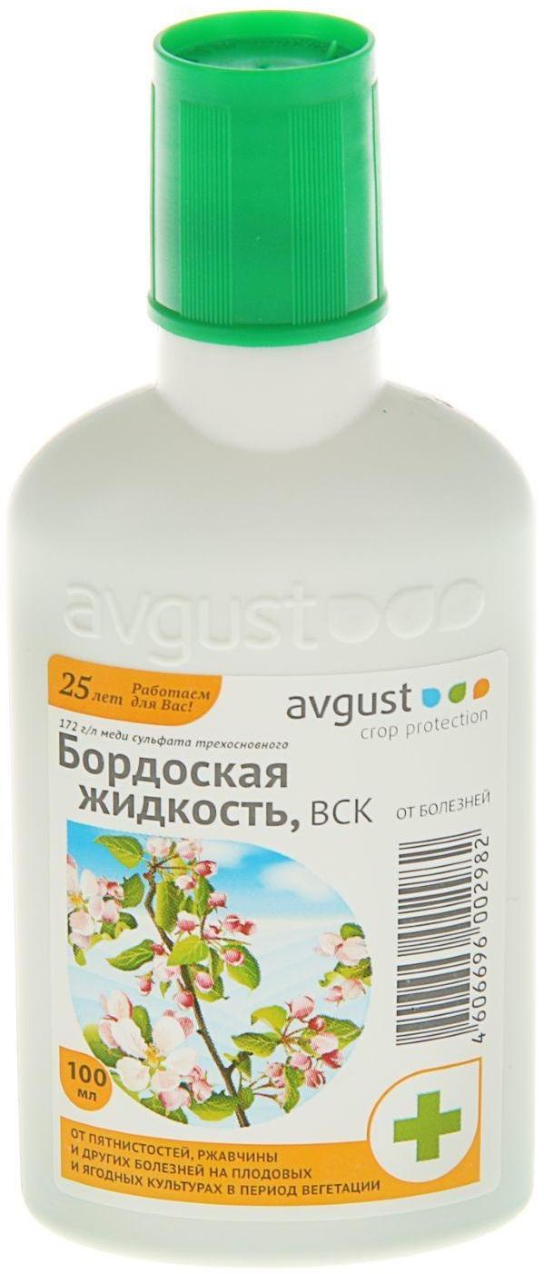 Средство от болезней растений 