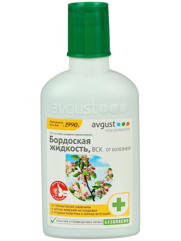 Средство от болезней растений 