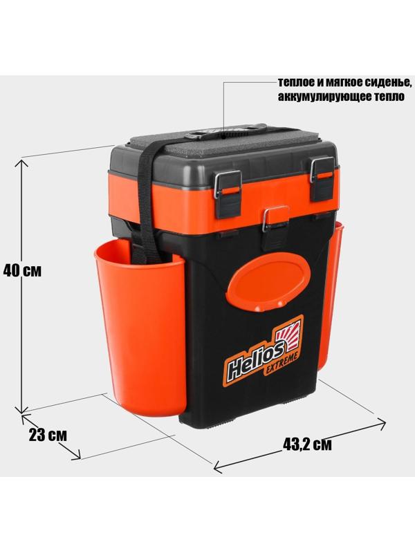 Ящик зимний Helios FishBox 10 л, цвет оранжевый