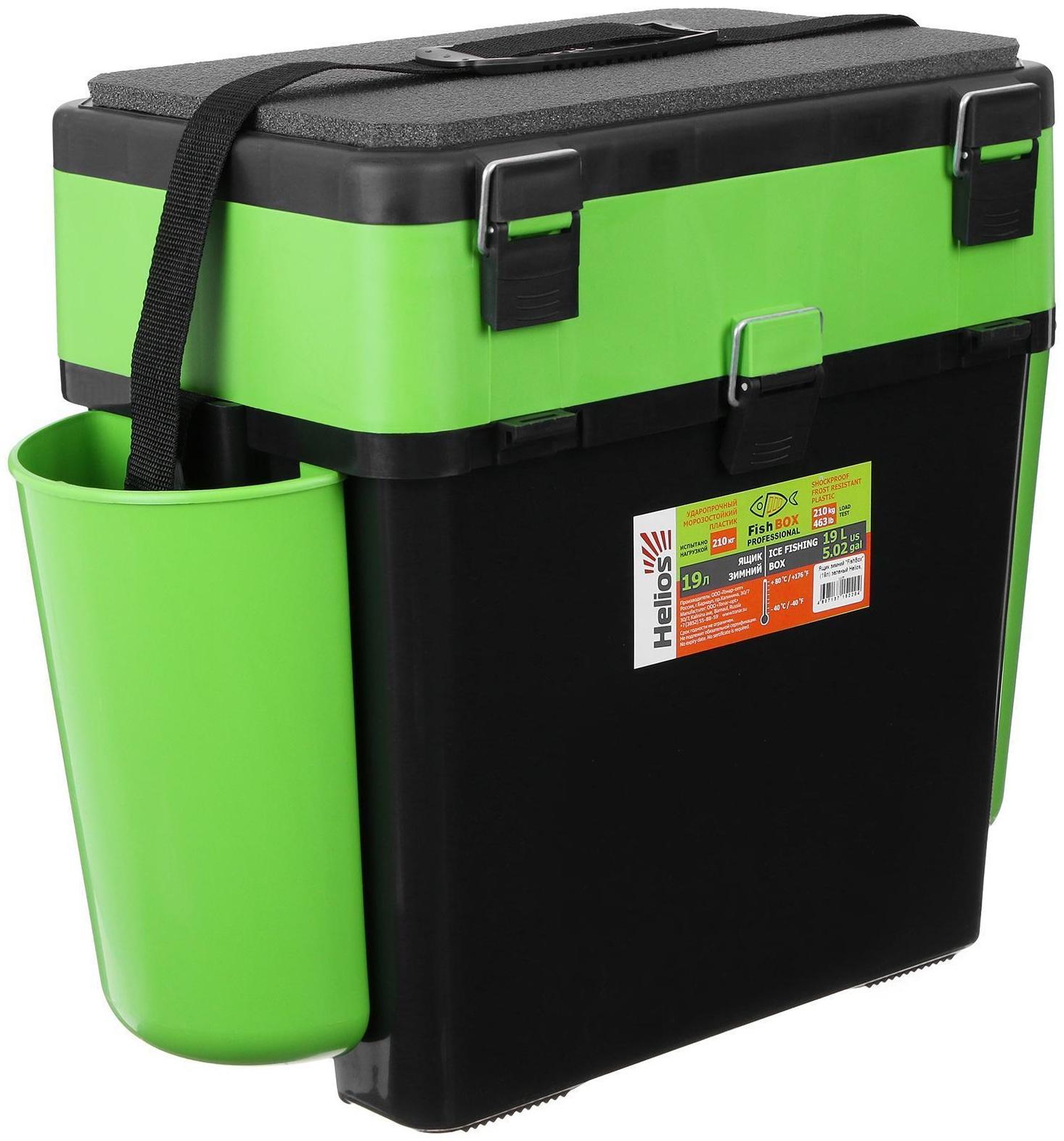 Ящик зимний Helios FishBox 19 л, цвет зелёный