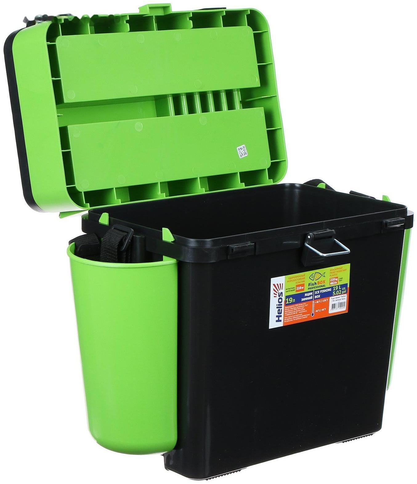 Ящик зимний Helios FishBox 19 л, цвет зелёный