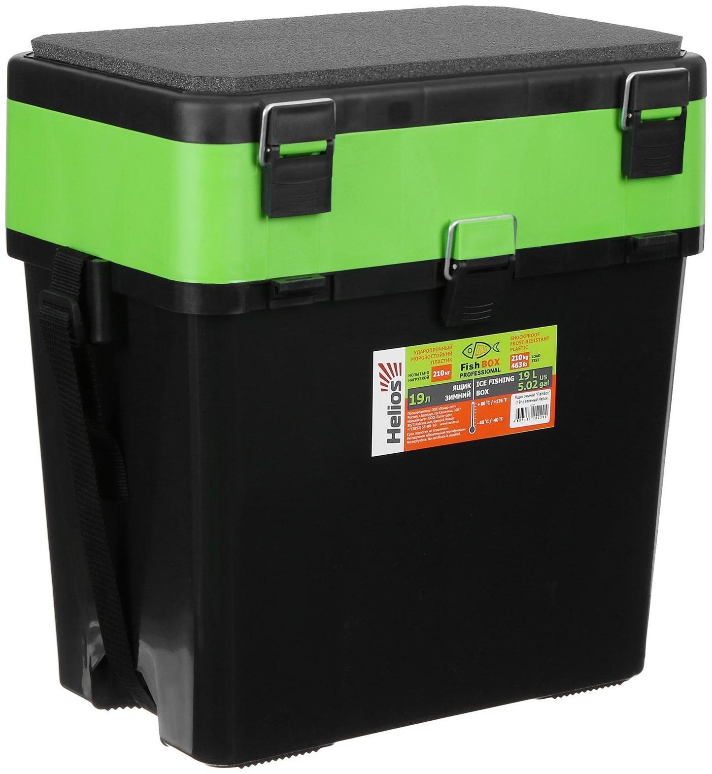 Ящик зимний Helios FishBox 19 л, цвет зелёный