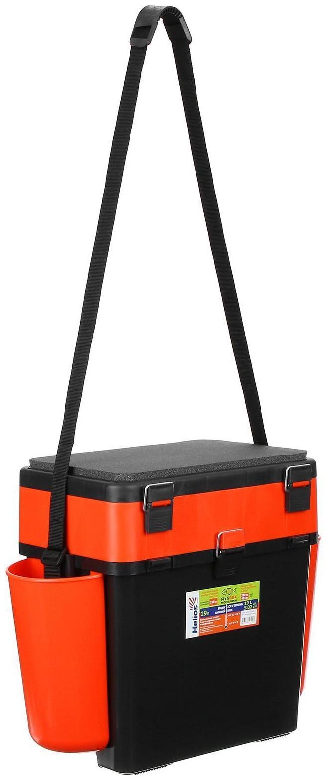 Ящик зимний Helios FishBox 19 л, цвет оранжевый