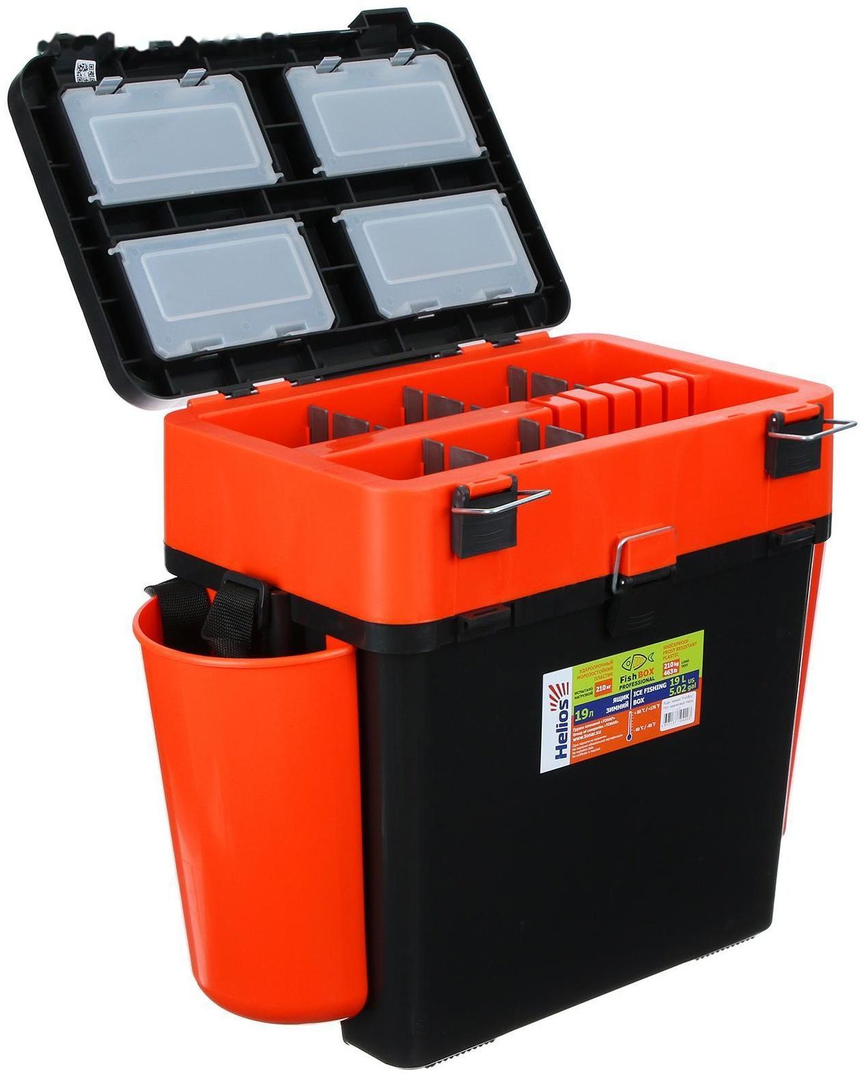 Ящик зимний Helios FishBox 19 л, цвет оранжевый