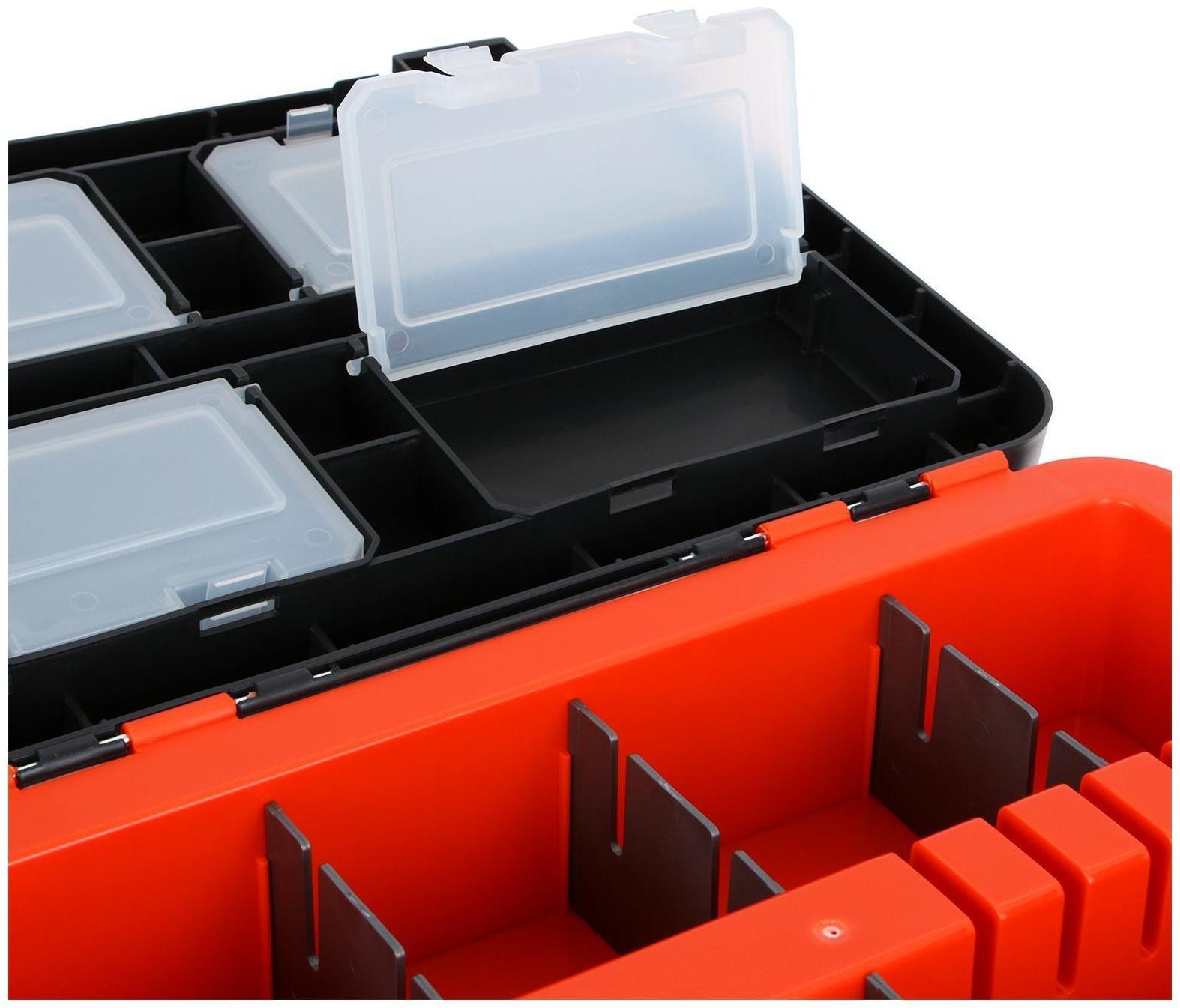 Ящик зимний Helios FishBox 19 л, цвет оранжевый