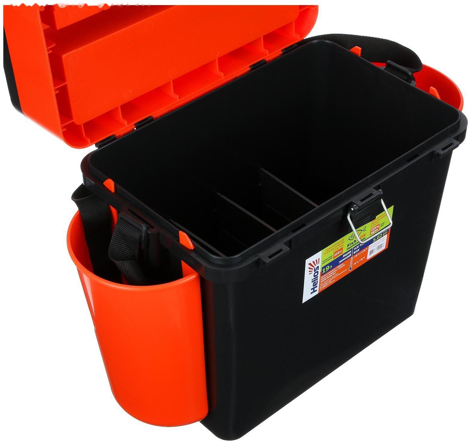 Ящик зимний Helios FishBox 19 л, цвет оранжевый
