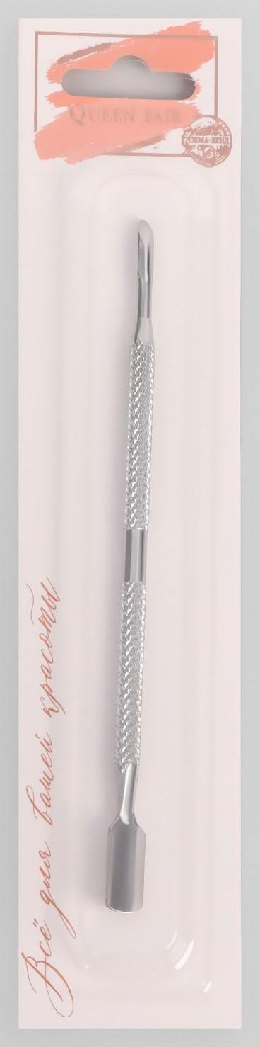 Шабер двусторонний, лопатка вогнутая, 13 см, на блистере, цвет серебристый