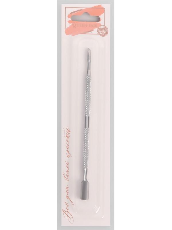 Шабер двусторонний, лопатка вогнутая, 13 см, на блистере, цвет серебристый