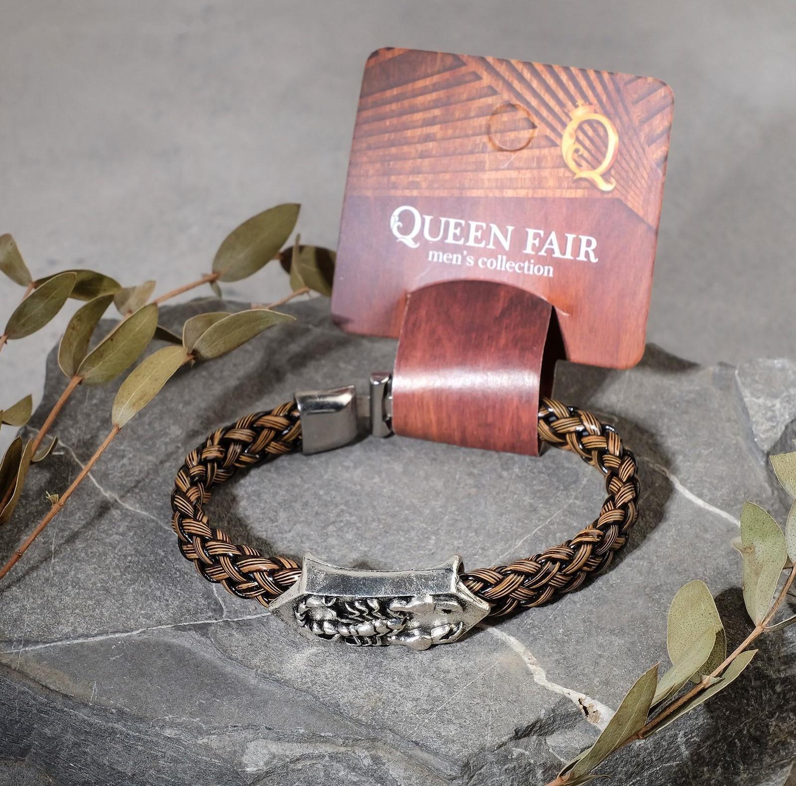 Браслет унисекс 