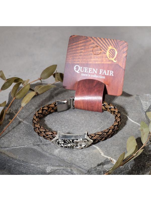 Браслет унисекс 