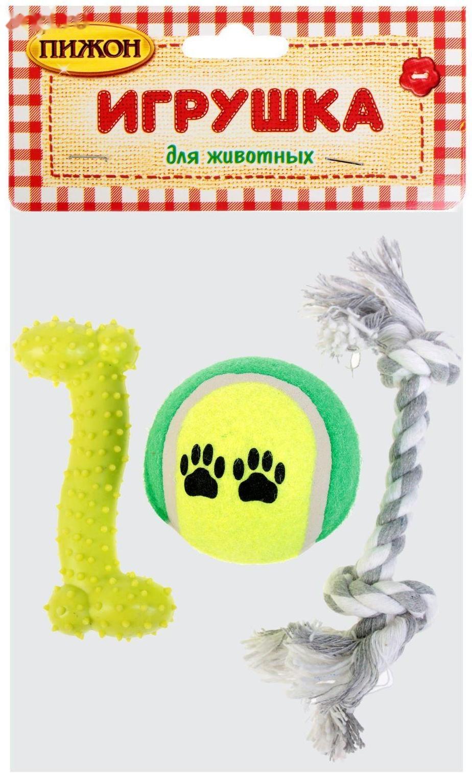 Набор игрушек для собак, 3 шт, микс цветов