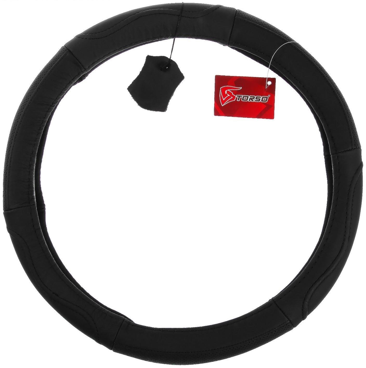 Оплетка TORSO, натуральная кожа, размер 38 см, перфорированная вставка, черный