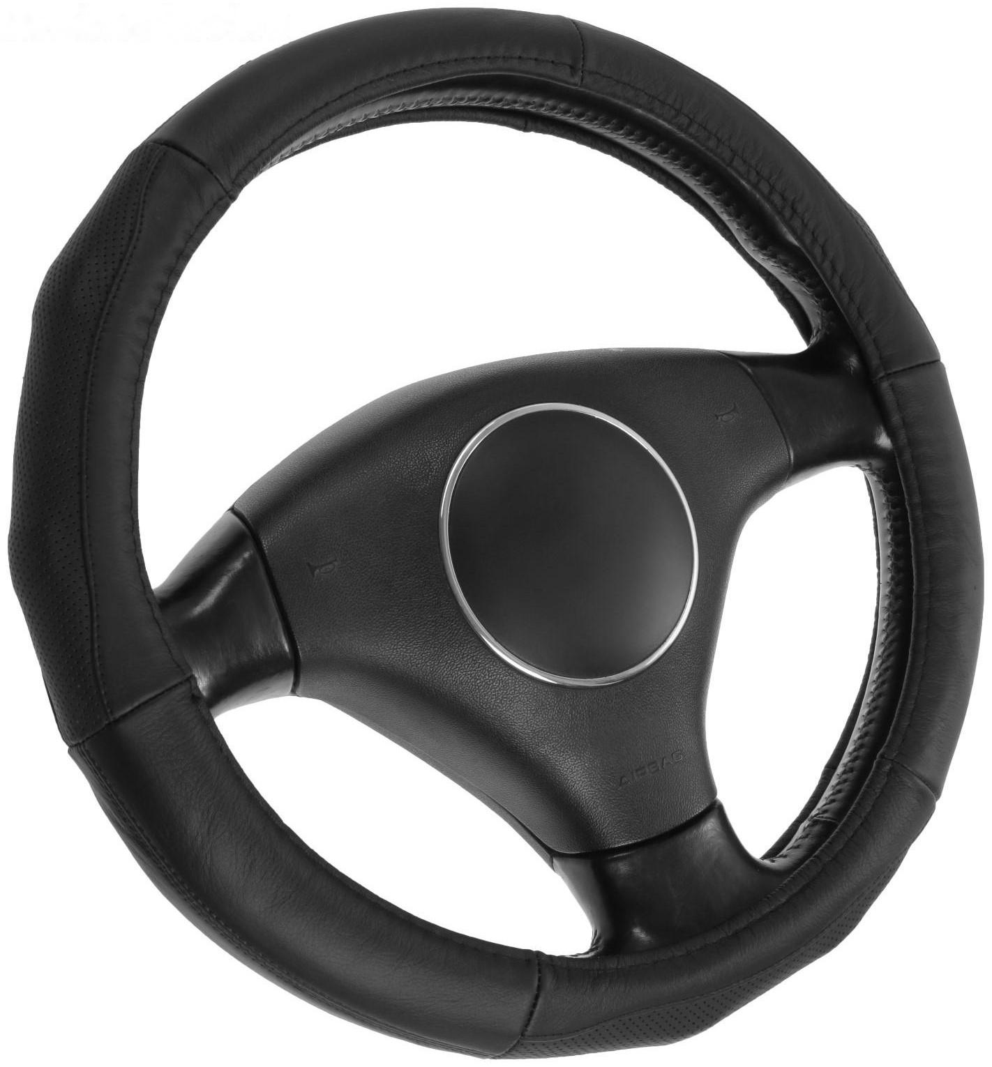 Оплетка TORSO, натуральная кожа, размер 38 см, перфорированная вставка, черный