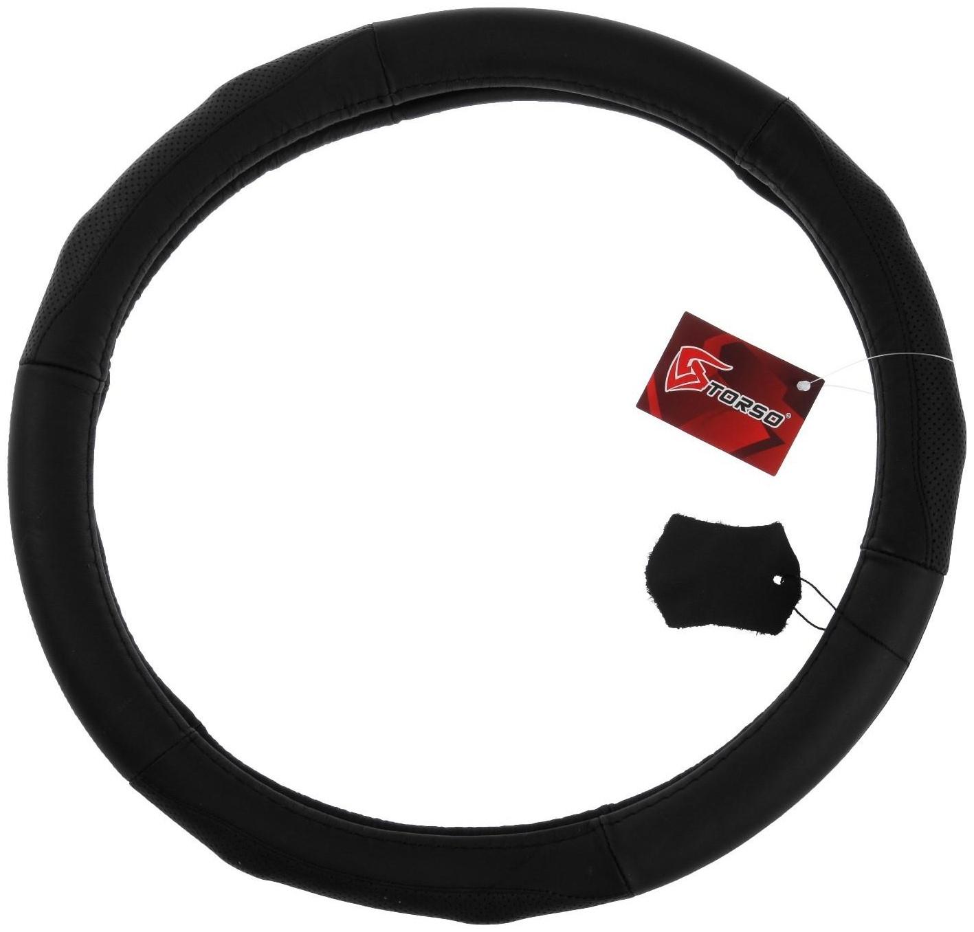 Оплетка TORSO, натуральная кожа, размер 38 см, перфорированная вставка, черный