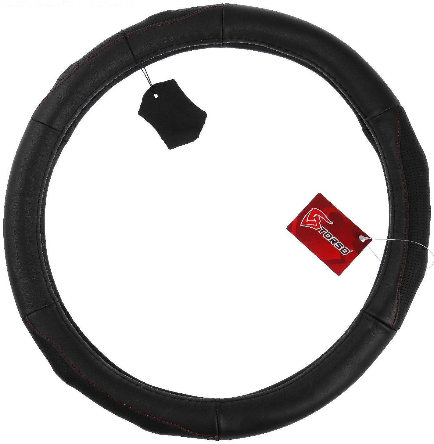 Оплетка TORSO, натуральная кожа, размер 38 см, перфорированная вставка, черный