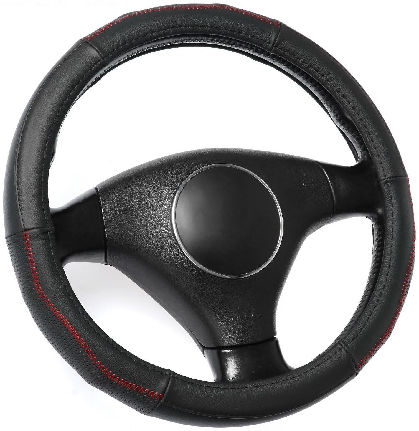 Оплетка TORSO, натуральная кожа, размер 38 см, перфорированная вставка, черный