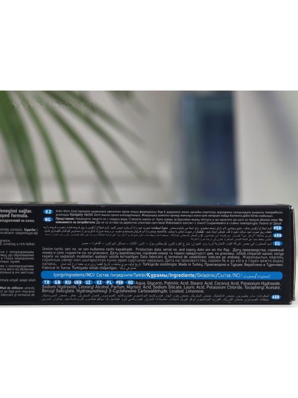 Крем для бритья Arko Men Cool, 65 мл