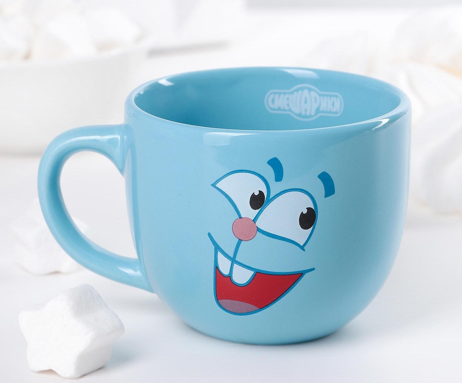 Кружка детская «Смешарики», 270 мл, цвет МИКС