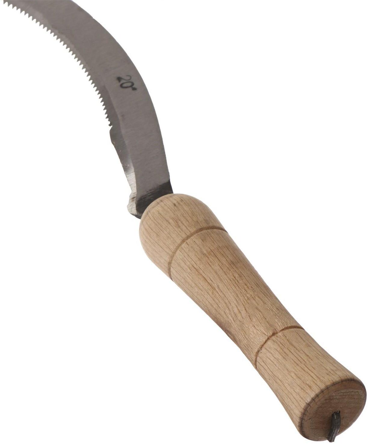 Серп «Травник», 20