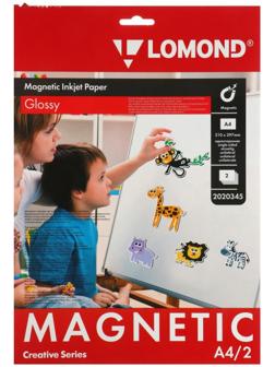 Бумага с магнитным слоем А4, для струйной печати, 2 листа LOMOND, 660 г/м2, глянцевая (2020345)