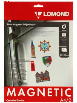 Бумага с магнитным слоем А4, для струйной печати, 2 листа LOMOND, 620 г/м2, матовая (2020346)