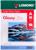 Фотобумага для струйной печати А4, 25 листов LOMOND, 205 г/м2, односторонняя, глянцевая (0102046)