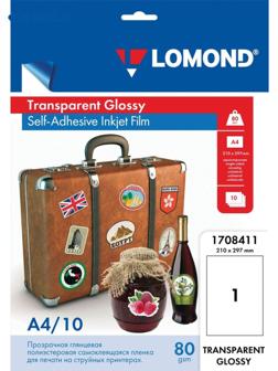 Плёнка самоклеящаяся, для струйной печати А4, 10 листов LOMOND, 80 г/м2, прозрачная глянцевая (1708411)