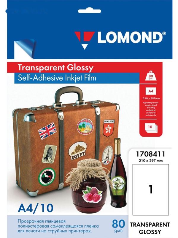 Плёнка самоклеящаяся, для струйной печати А4, 10 листов LOMOND, 80 г/м2, прозрачная глянцевая (1708411)