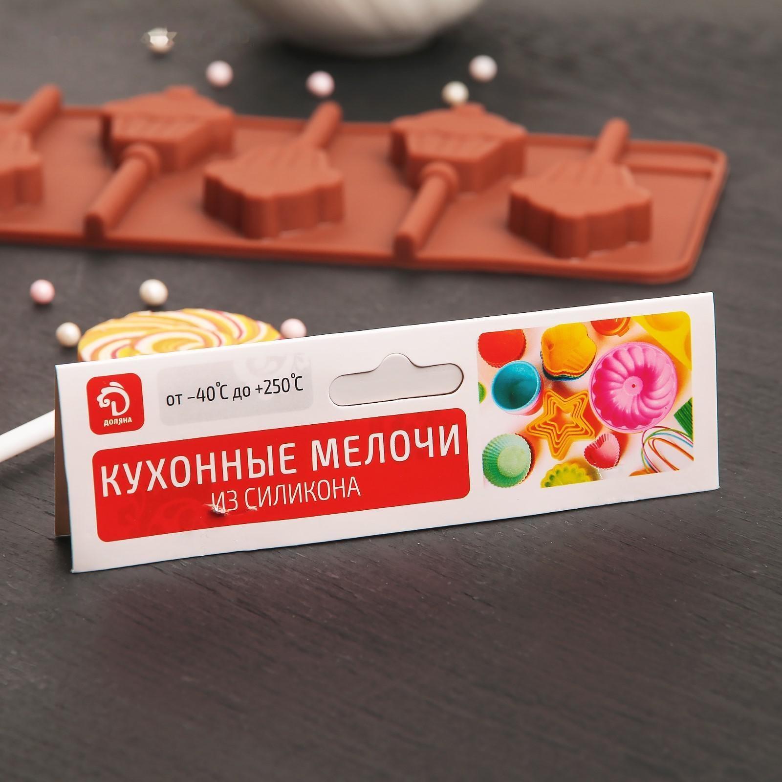 Форма для леденцов Доляна «Кексик», 25×9,5×1,5 см, 6 ячеек, цвет шоколадный