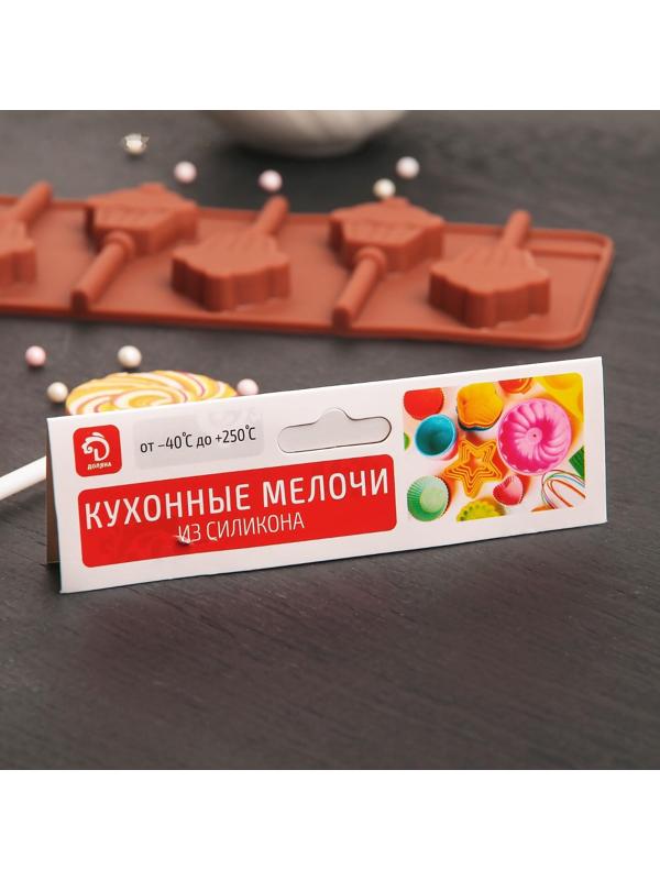 Форма для леденцов Доляна «Кексик», 25×9,5×1,5 см, 6 ячеек, цвет шоколадный