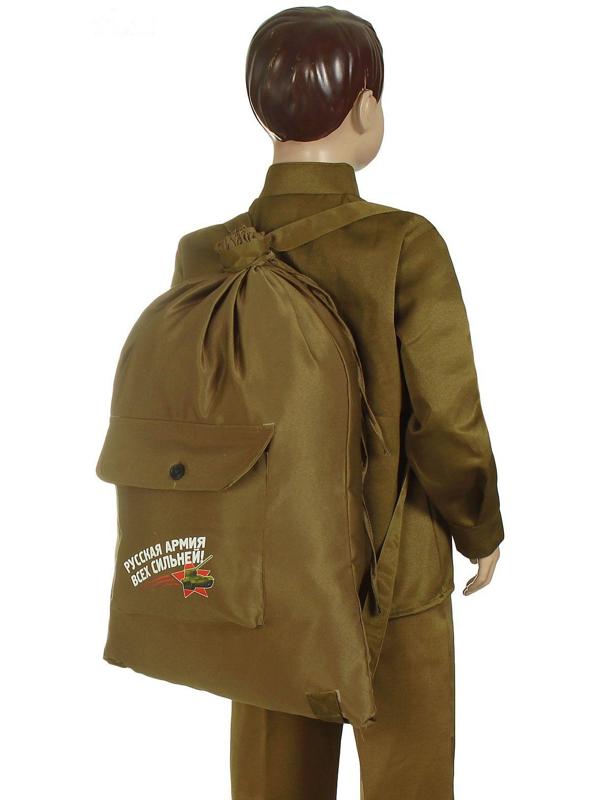 Вещмешок «Русская армия всех сильней!»