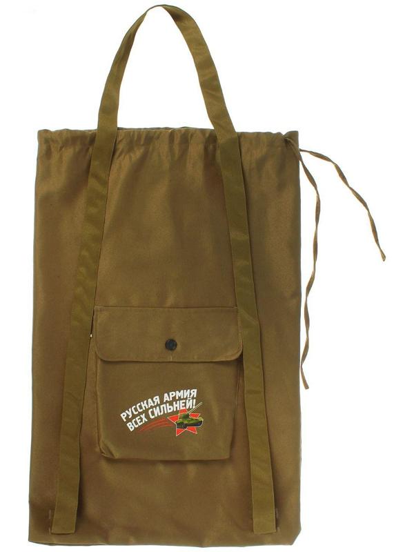 Вещмешок «Русская армия всех сильней!»