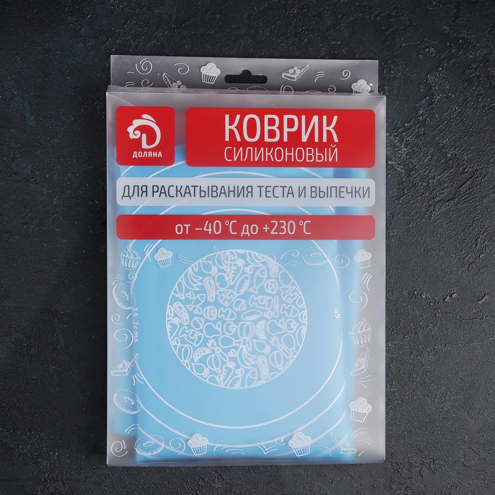 Коврик с разлиновкой силиконовый Доляна «Эрме», 64,5×45 см, цвет МИКС