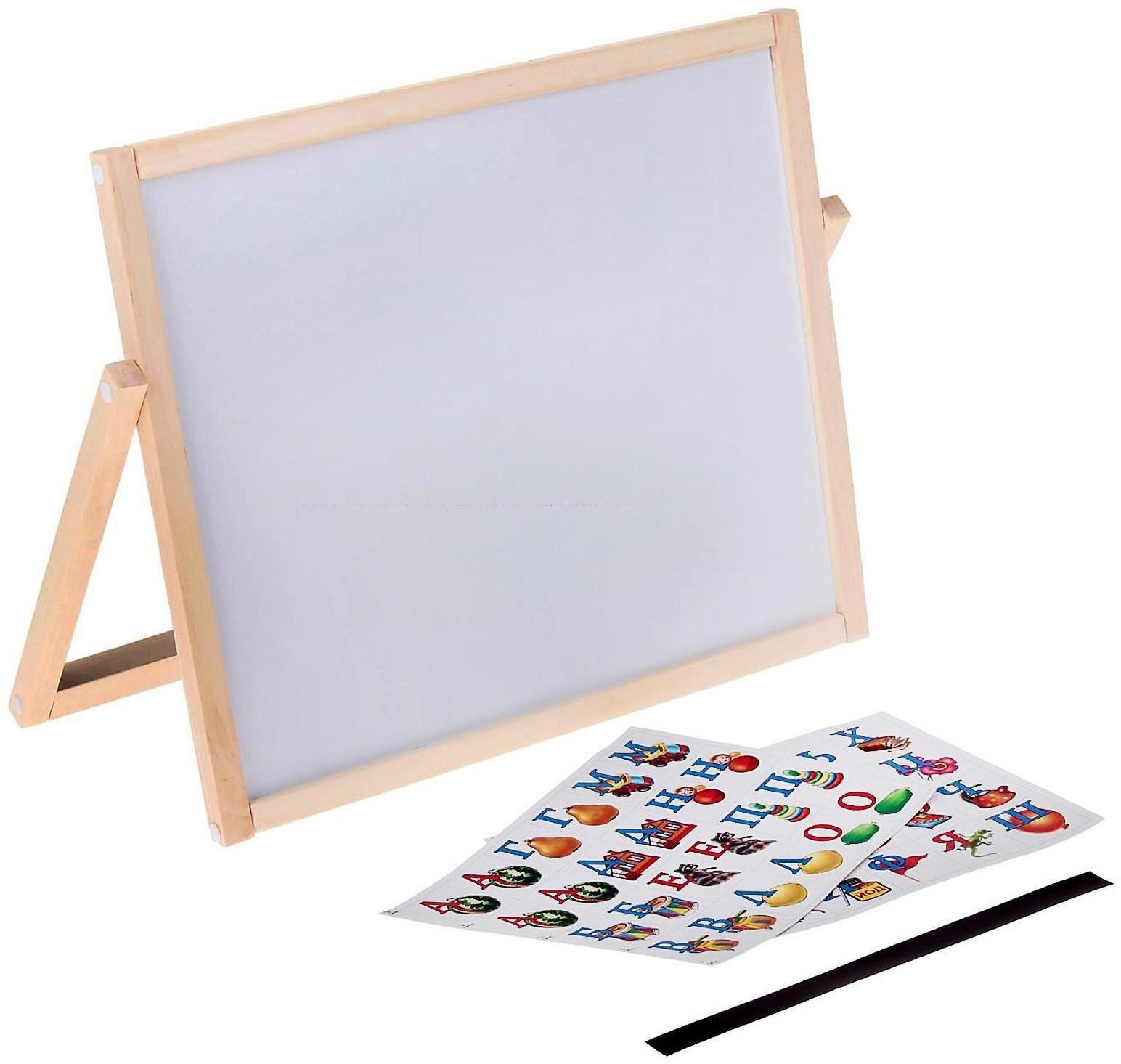 Мольберт двухсторонний «Умный малыш»